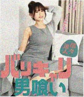 热播剧集抽屉中的短剧集单元封面